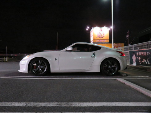 Z34 ×HKS ハイパーマックス MAX4GT | 一宮店 | 店舗ブログ | タイヤ
